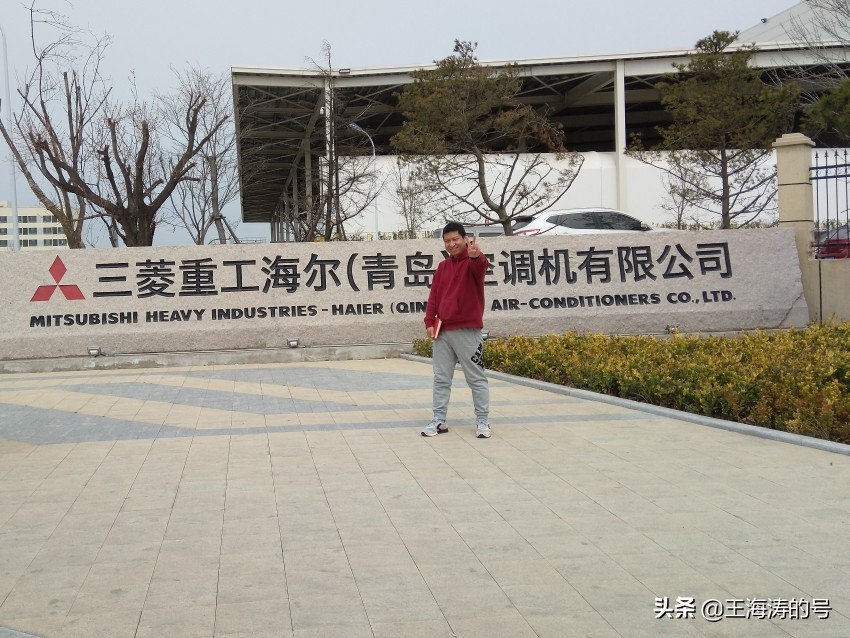 吹中央空调为什么舒服一些,冬天吹中央空调