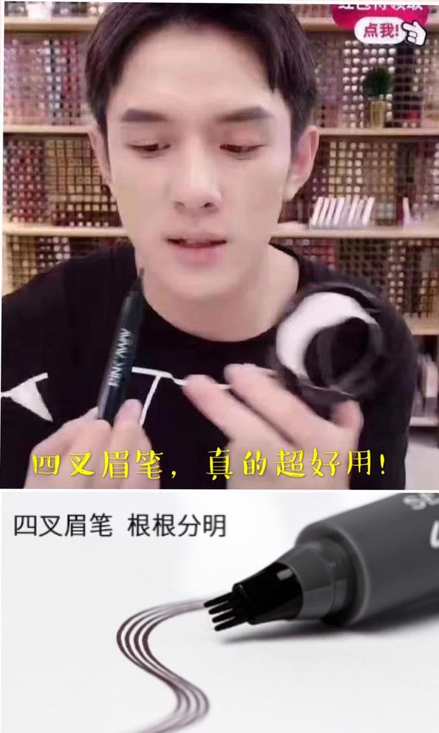 为何不建议女生纹眉内行人说实情,为什么纹眉师不建议做野生眉