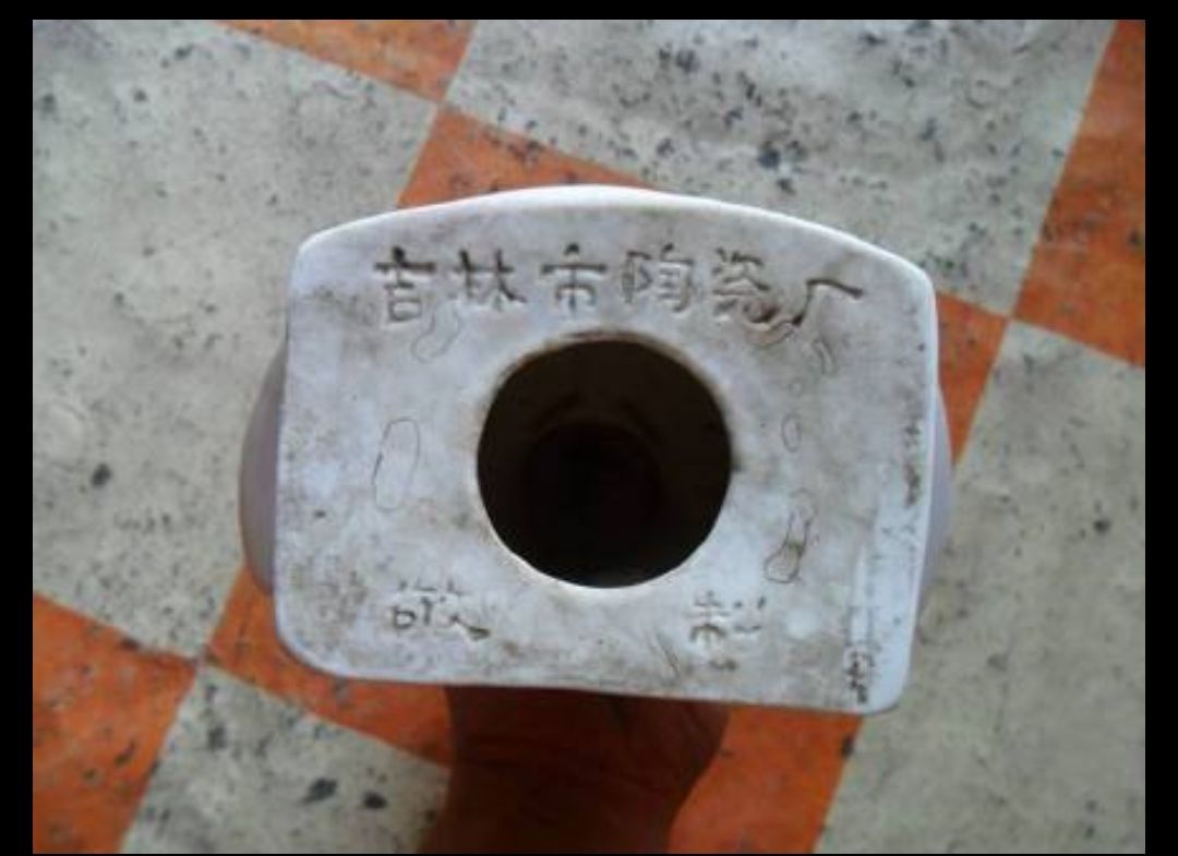 吉林市老厂旧址,吉林省历史最悠久的酒厂