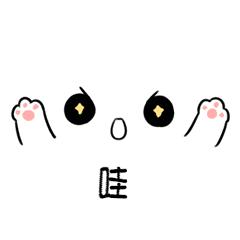 乐嘉性格色彩测试结果分析报告,乐嘉老师分析性格色彩讲到蓝色