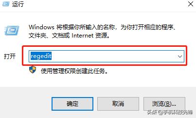 c盘如何设置禁止安装任何软件,笔记本如何设置c盘禁止安装软件