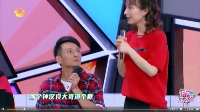 郑爽卖二手货抬价7倍,被嘲“中国明星第一卖手”冤不冤?