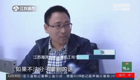 微信发原图怎么防止泄露位置,微信原图泄露位置