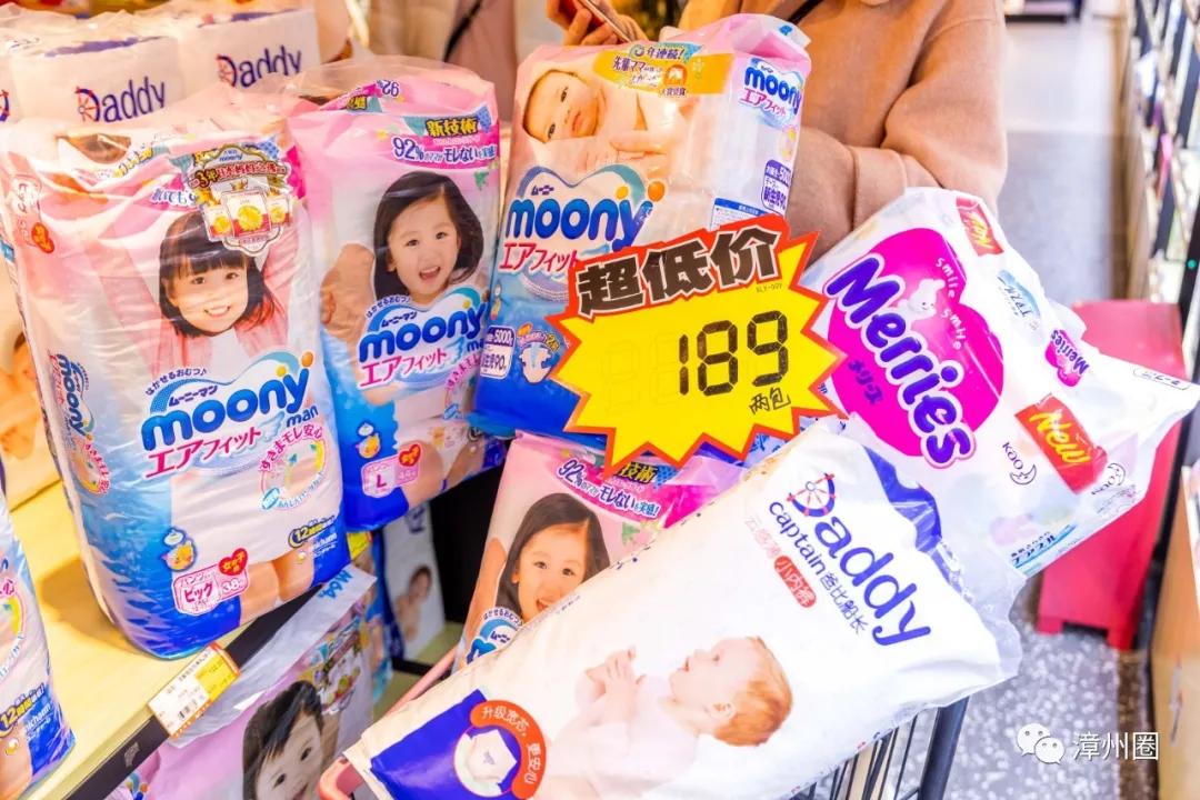 漳州进口食品超市,漳州进口商品超市