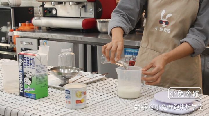 泰茶冰椰奶怎么做,素匠泰茶芒果椰奶西米露