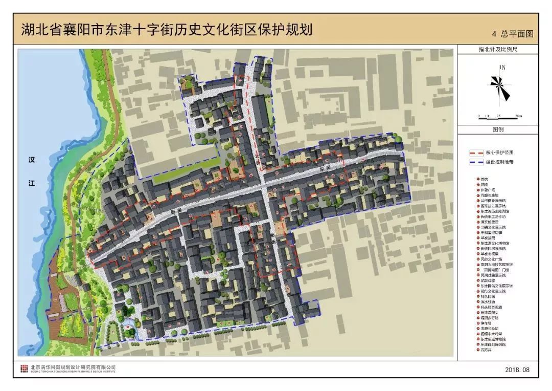 东津千年古镇,东津古街历史简介