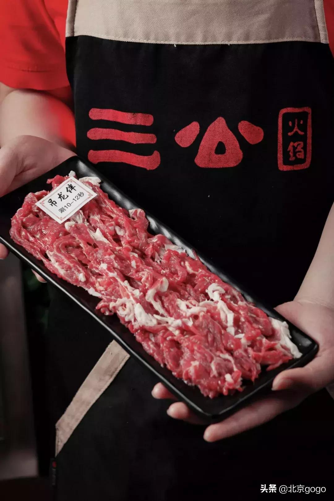 听说屯里有一家正宗潮牛，隔着屏幕也能闻到牛肉的香气