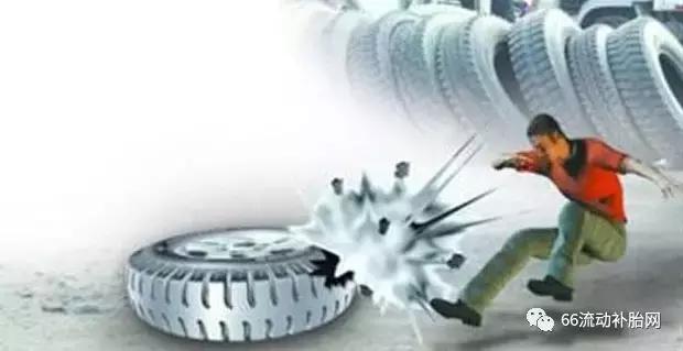 补胎人的辛酸短句,关于补胎方面的高级问题