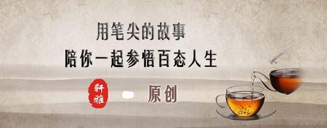 能干的女人为什么都苦,会赚钱的女人其实很累