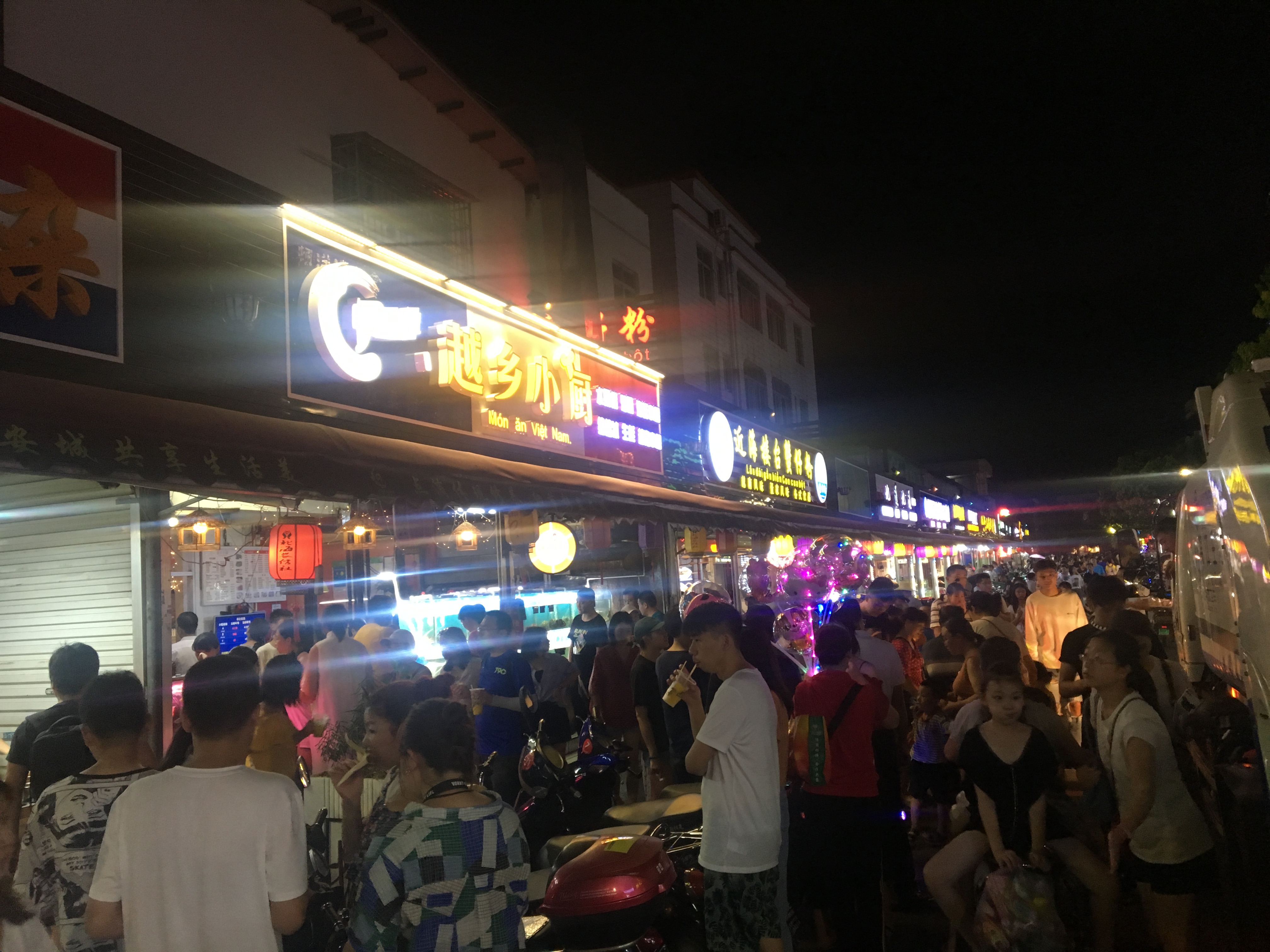 重庆桂林北海六日游,八月重庆自驾广西8日游