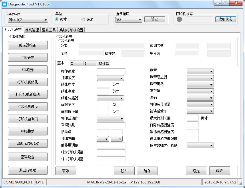 excel表格如何打印大小合适,怎么把excel表格打印完整
