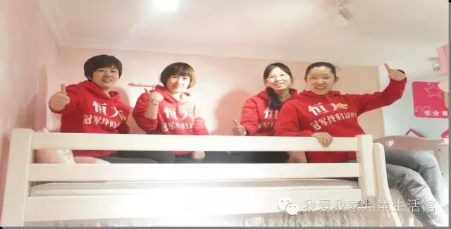 我爱我家梦幻公主套房,与您的孩子一起畅游童话世界