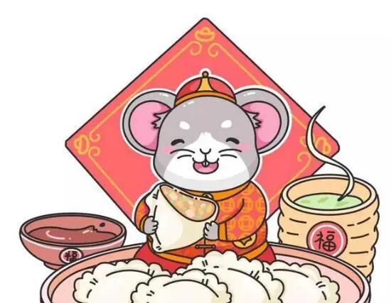 鼠年吉祥语带鼠的祝福语,鼠年春节祝福语简短优美