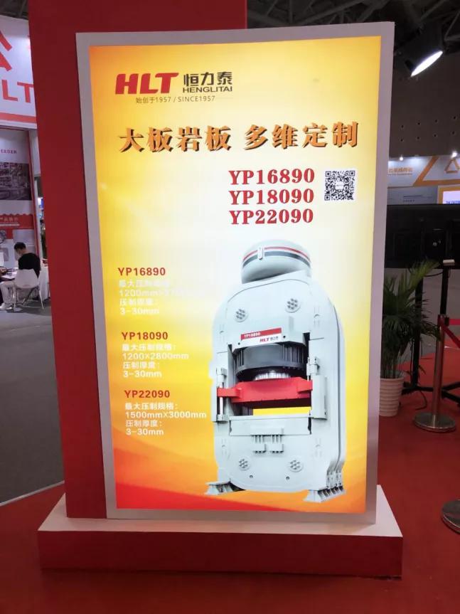 潭州展会最新视频,2021潭州会展中心展会