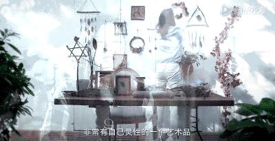 她31岁放弃北漂,回归自然,用枯枝败叶,打造了一个梦幻森林