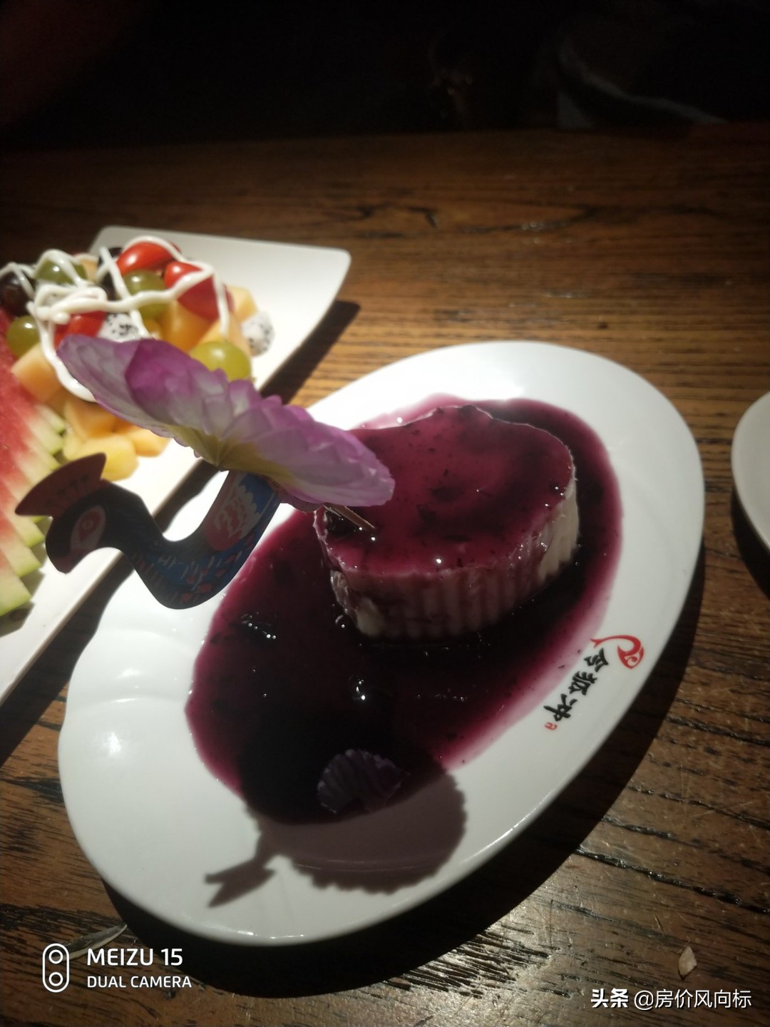 烤鱼千页豆腐,烤鱼里面的千页豆腐