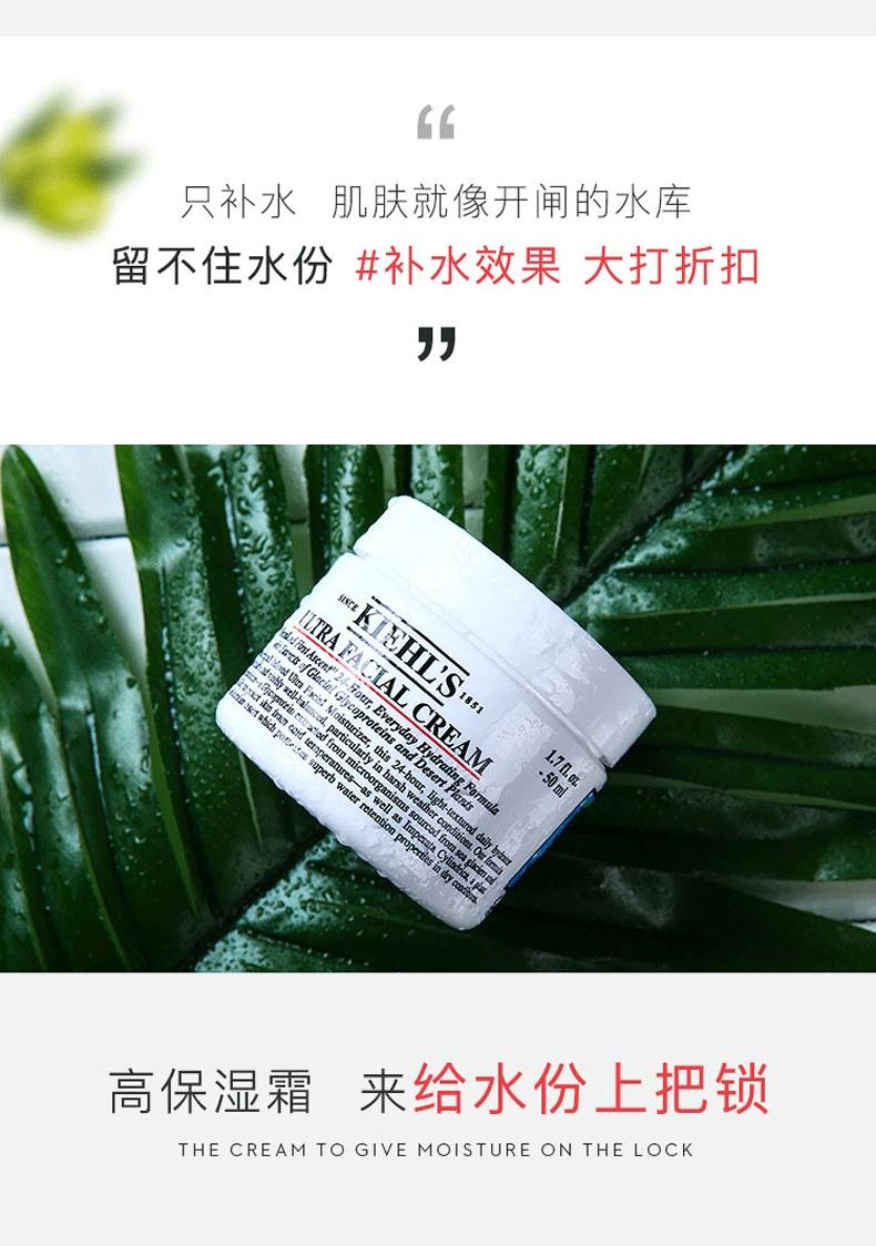 面霜平价提亮,面霜推荐平价