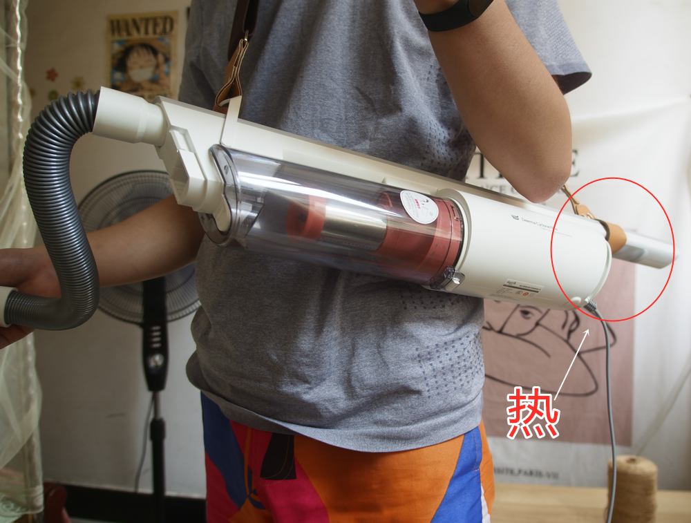 老表买了个小米有品上299的:德尔玛环吸背式吸尘器