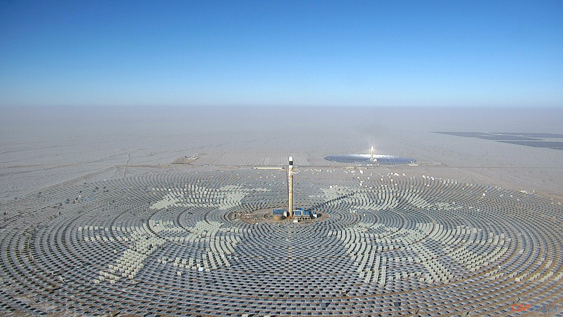 首航高科搬到甘肃,北京首航节能最新消息