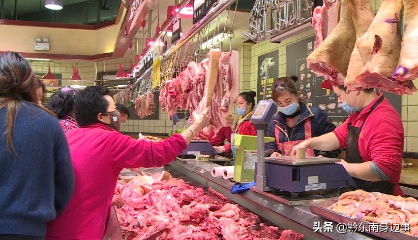 凯里市猪肉价格如何？供应是否充足？来看记者采访！