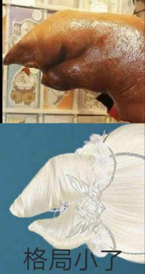 中秋节新金发生了！剑网3玩家看了调侃：剑3或将失去韩国市场