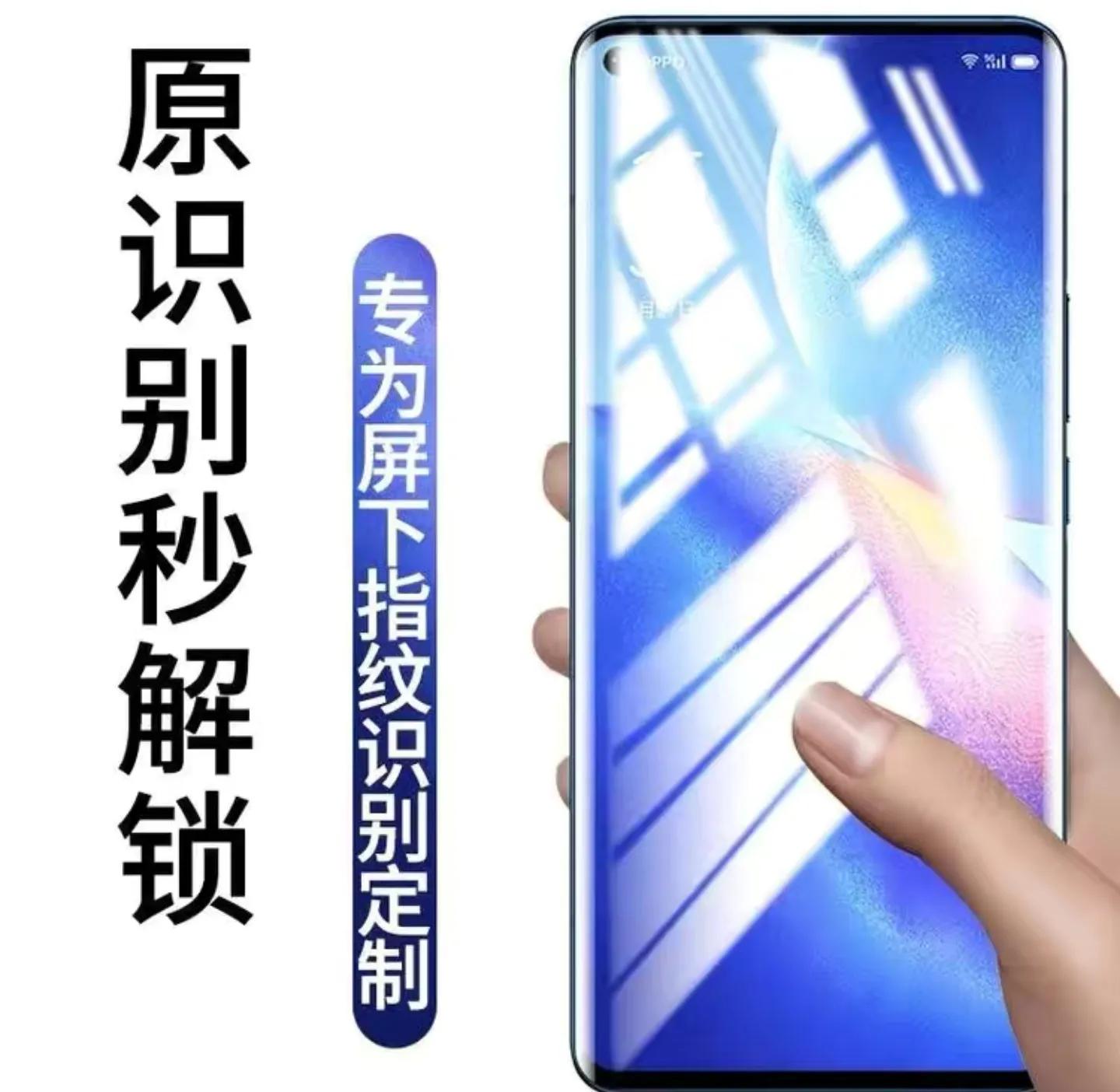 三星手机买折叠屏还是曲面屏,三星曲面折叠屏