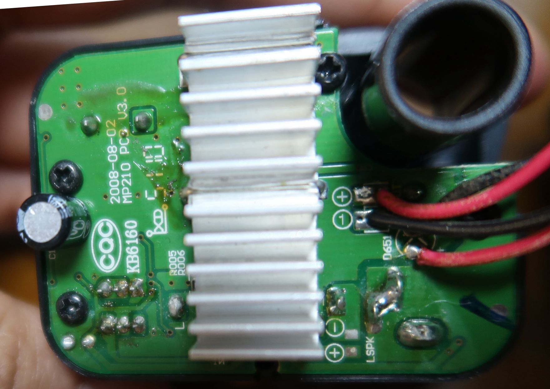 漫步者m2plus,漫步者c2不出声音的原因