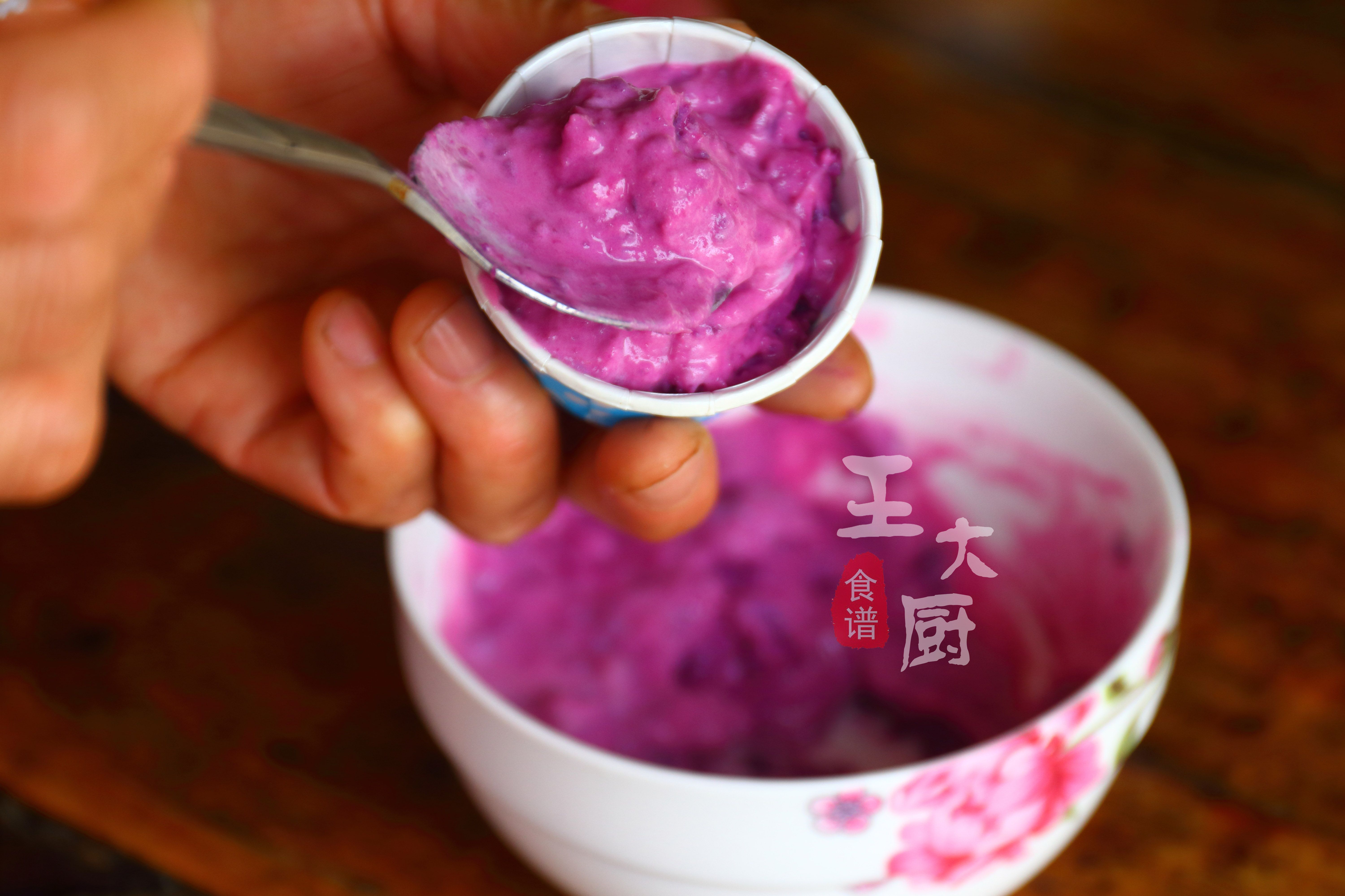 紫薯酸奶隔夜放冷藏还是冷冻,紫薯酸奶冻做法大全