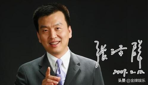 央视主持人收入多少尼格买提,央视主持人工资是7000还是26万