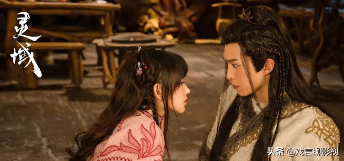 范丞丞程潇灵域先导片,范丞丞演技灵域