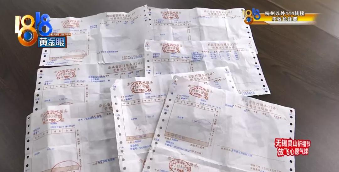 刚分到拆迁款妻子瞒着丈夫,刚拿到拆迁款妻子转给娘家45万