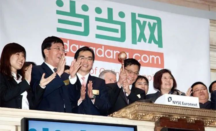 李国庆俞渝相爱相杀24年始末,李国庆和俞渝为什么在一起了