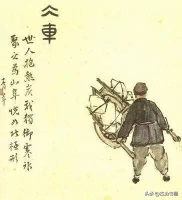 陈师曾最新书画价格,陈师曾书画60幅