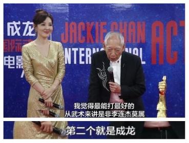 成龙李连杰甄子丹洪金宝谁最能打,成龙李连杰甄子丹哪个厉害