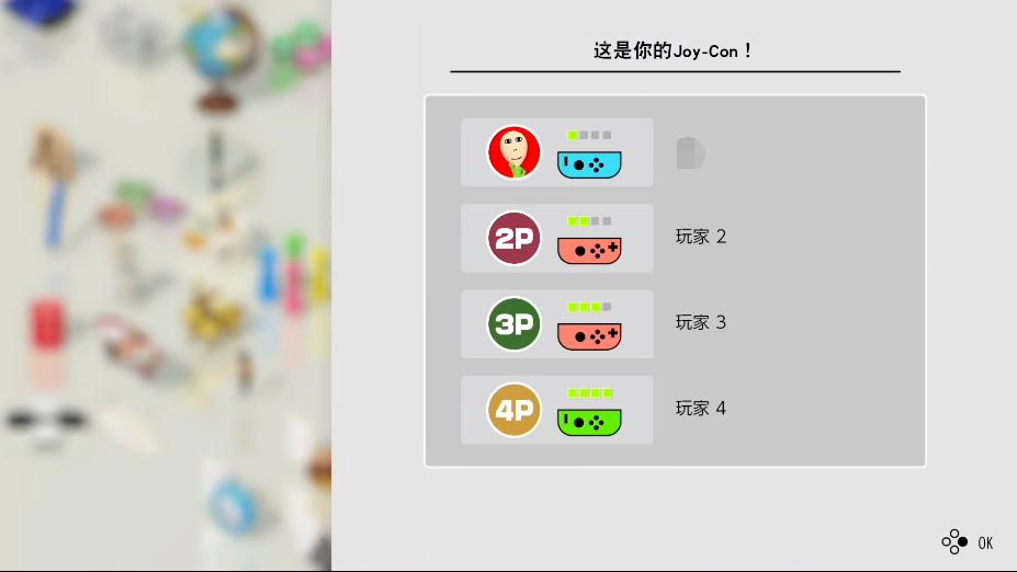 switch游戏推荐游戏演示,switch全部游戏排行