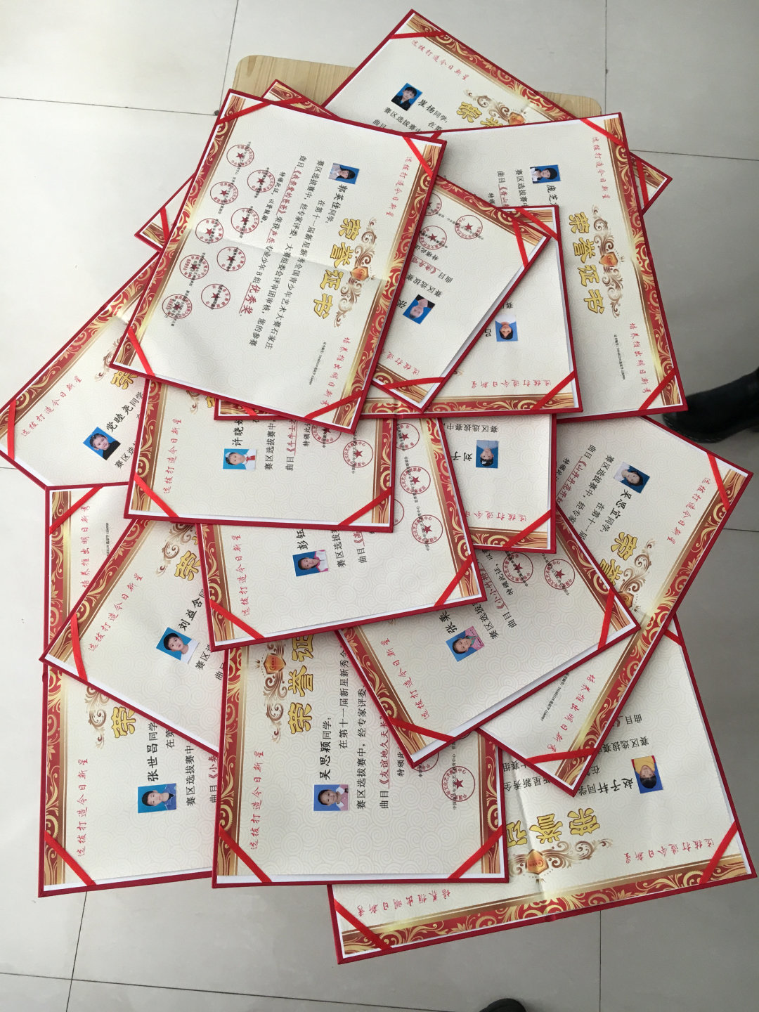 河北省音乐家协会新会员注册,河北省音乐家协会新一届