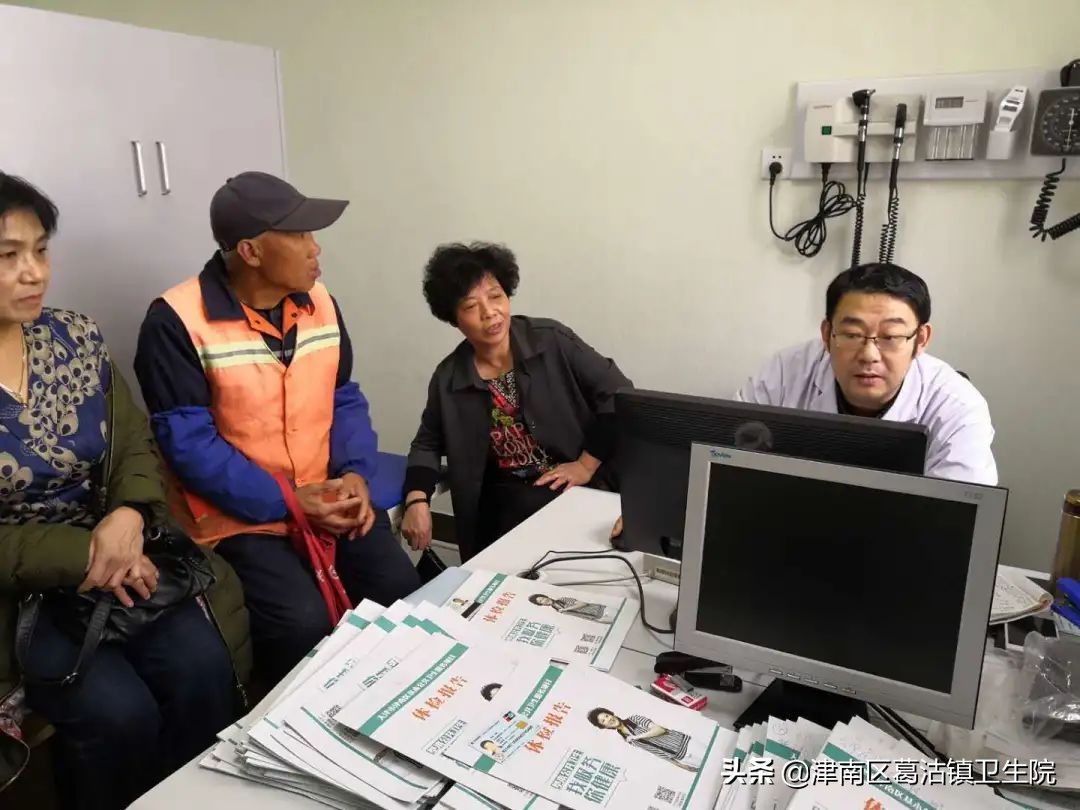 扎根基层无怨悔情系杏林写春秋—葛沽镇卫生院副主任医师王新宇