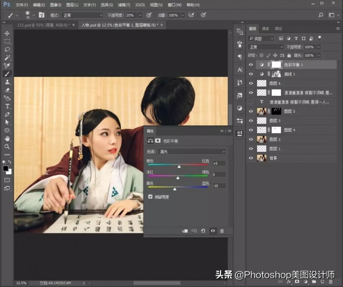 ps怎么制作古风工笔画,ps古风效果制作教程