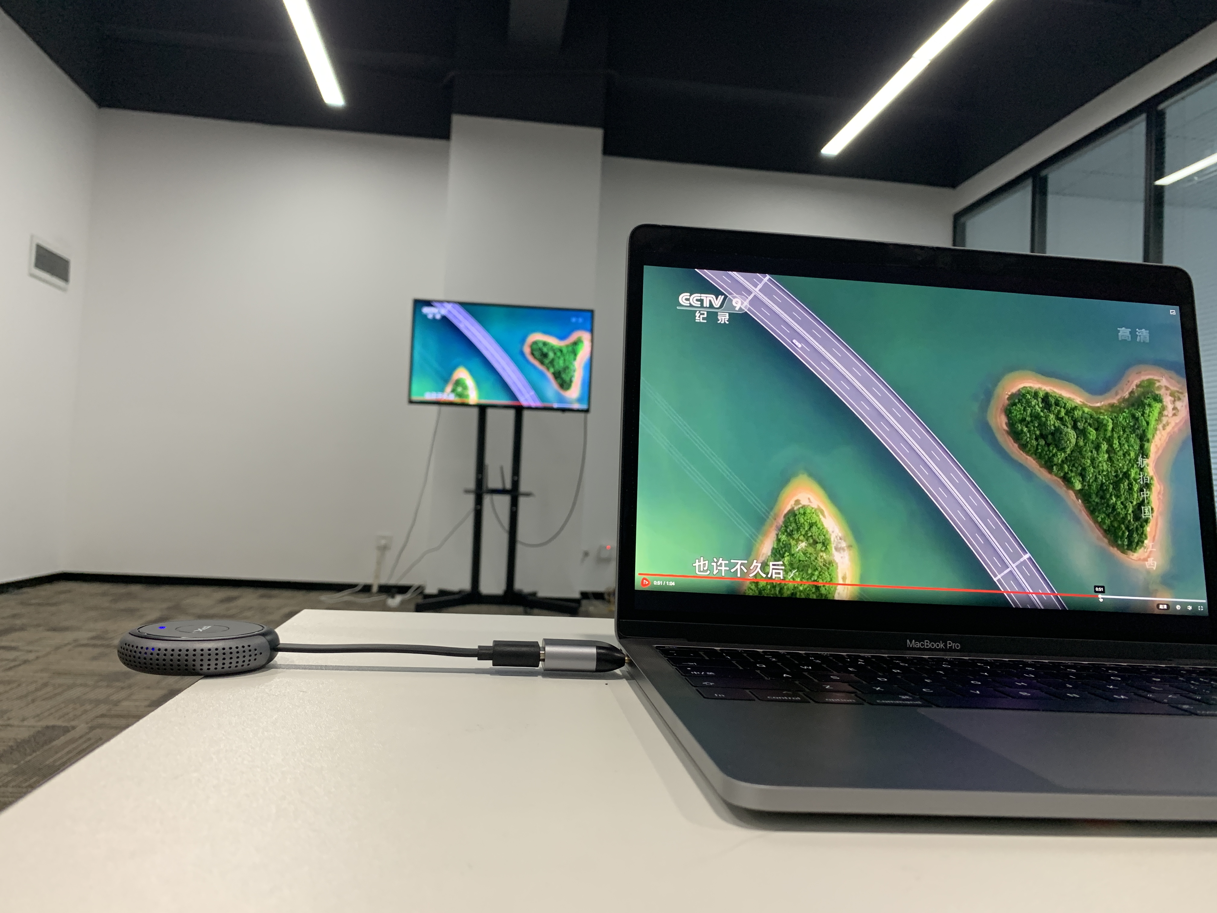 电脑投屏神器推荐哪个好,专业投屏器无线投屏电脑