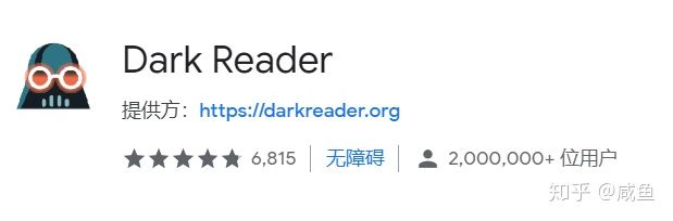 微软浏览器实用扩展,safari浏览器最实用的扩展