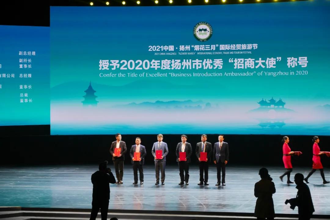 扬州新十大地标,扬州2024年最新项目