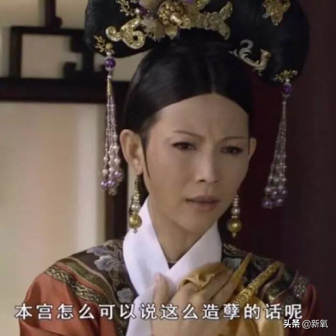 拿鼻孔看人的鼻子,奢侈品sales一般在美国能挣多少钱