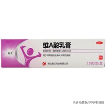 脸上红红的痘印怎么才能消除,怎么消除脸上的斑点和痘印喝什么