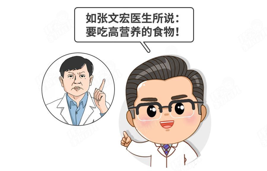 娃太瘦不长肉,娃太瘦