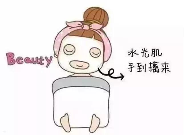 《美容针》简介,美容针知识大全