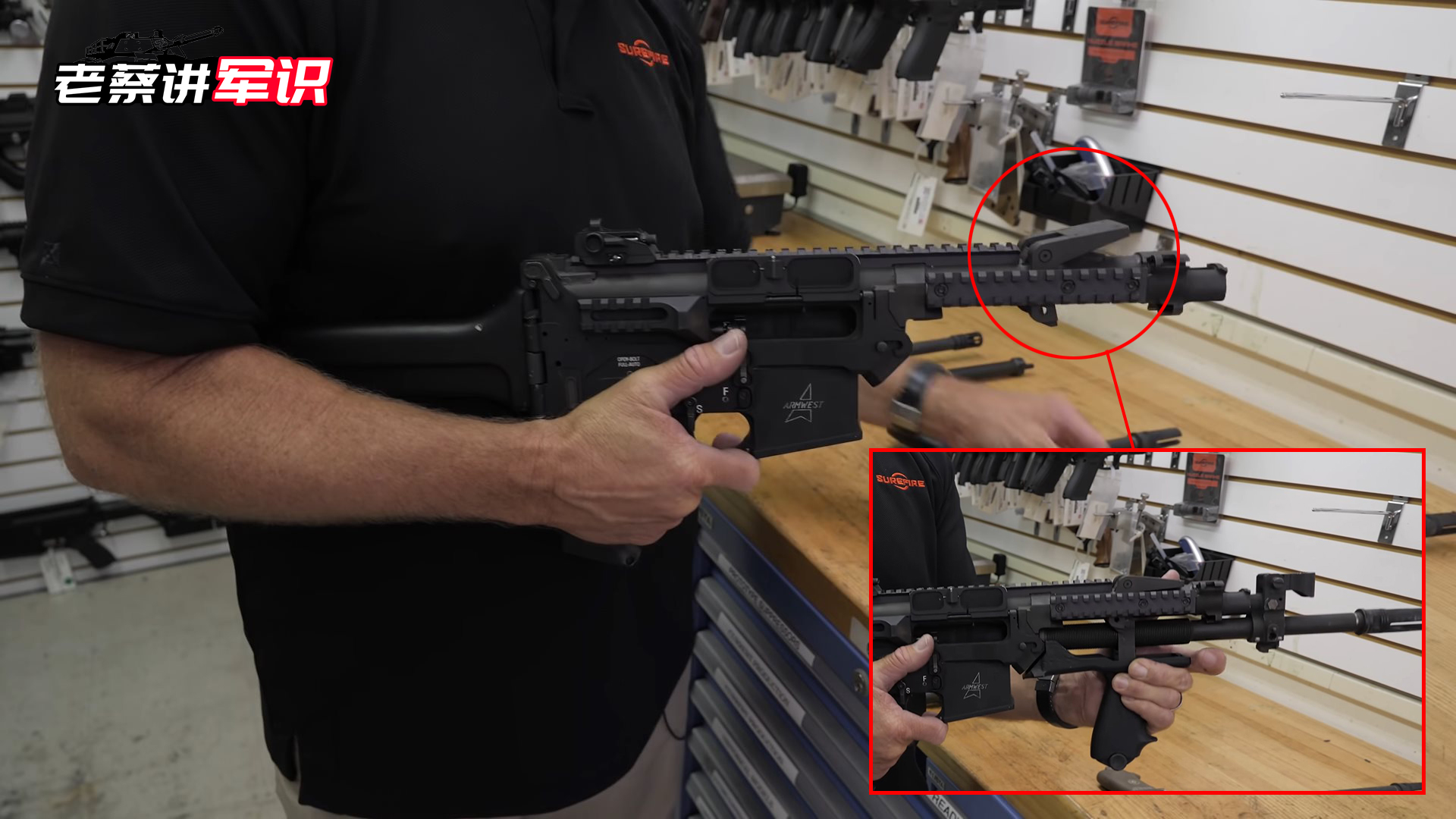 造手电公司,造电筒