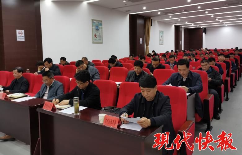 盐城召开全市体育局长会议谋篇布局促发展