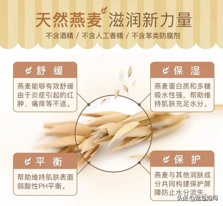 有什么母婴用品强烈不推荐购买,你们都准备了哪些母婴用品