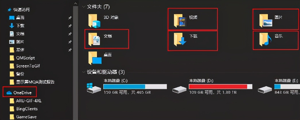 正常使用的电脑能进行硬盘分区吗,电脑硬盘分区好用还是不分区好