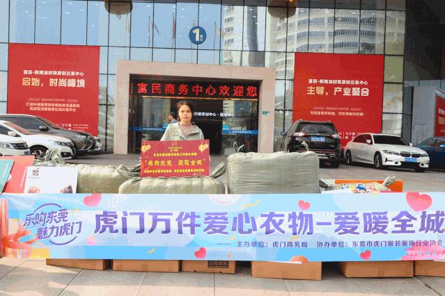 冬日里的温暖传递,冬日的温暖和幸福在彼此间传递